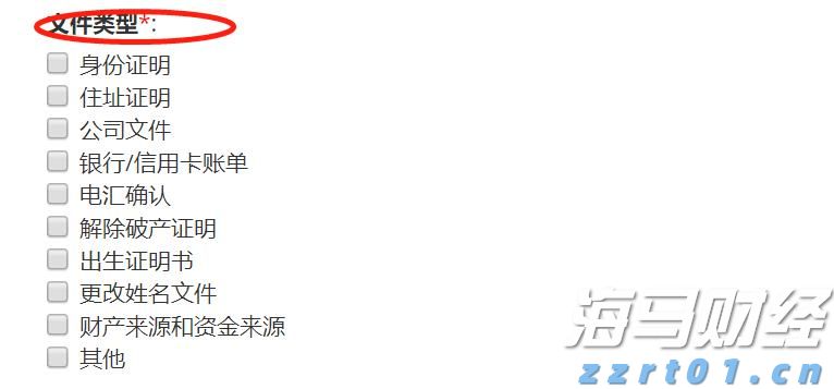 股东高位套现！Circle(CRCL.US)宣布抛售1000万股，暴涨16%后盘后转跌5%