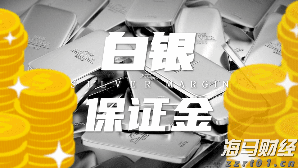 海南省市场监管局“五个强化”圆满完成博鳌亚洲论坛年会保障任务