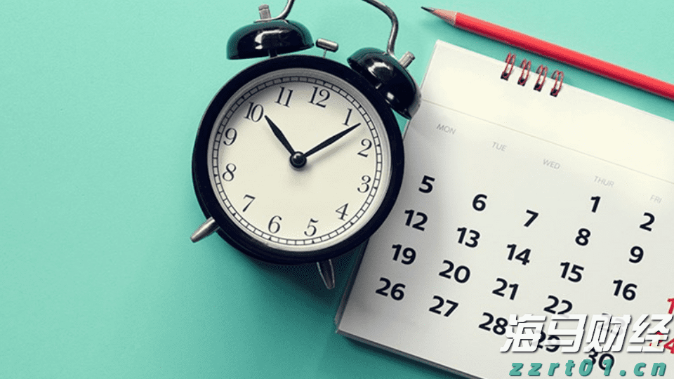 倒计时100天！我们“特”闪耀