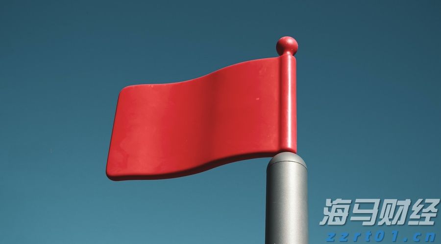 美股异动 | Linkhome(LHAI.US)登陆美股市场 开盘暴涨并触发熔断