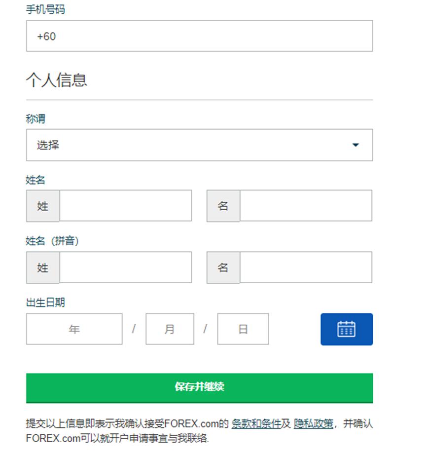 梅州海关供港澳活猪远程检疫监装模式正式启动